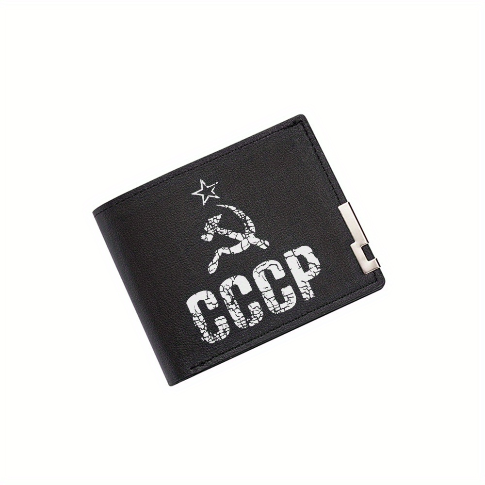 Interior Design Photo - Star hammer sickle USSR distressed Men's