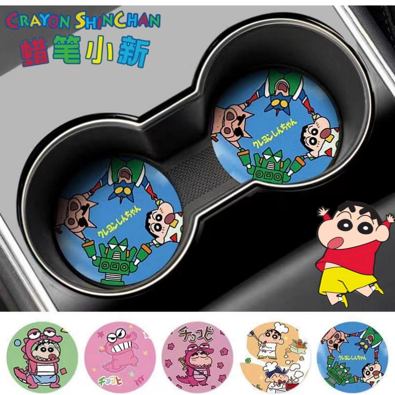 Crayon Shin-chan Nohara Shinno - Interior Design Services ulasan dan harga