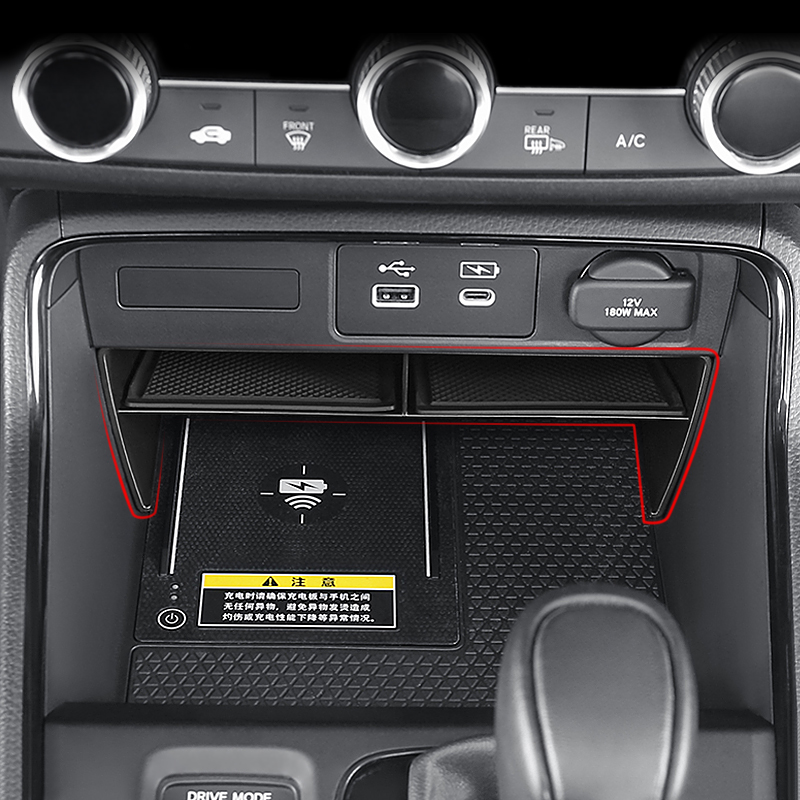 Car Central Console Storage Bo - Interior Design Services ulasan dan harga