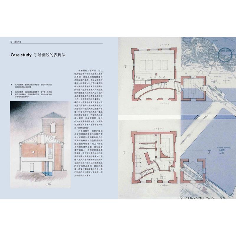Interior Space Presentation Me - Interior Design Presentation ulasan dan harga