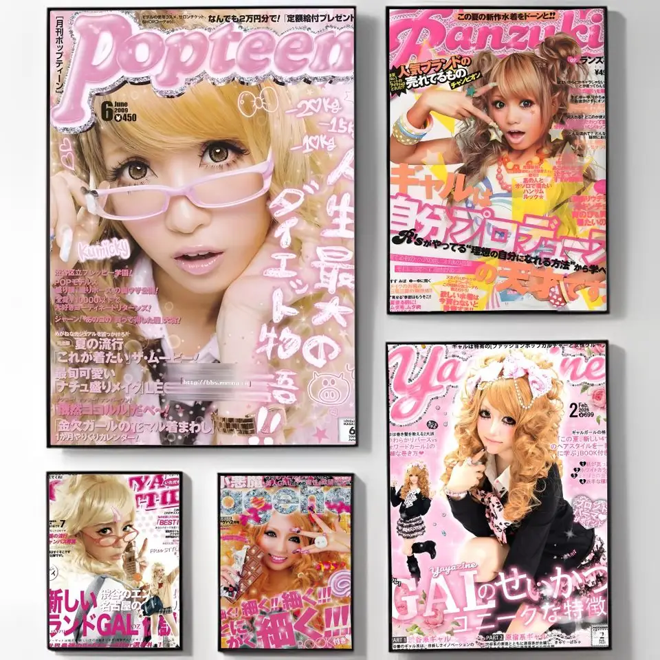 Cool Gyaru Wall Art Sticker |  - Interior Design Modern ulasan dan harga