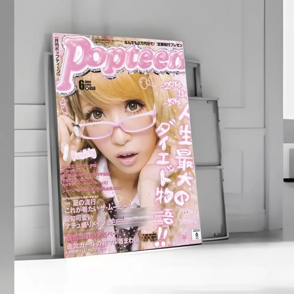 Cool Gyaru Wall Art Sticker |  - Interior Design Modern ulasan dan harga