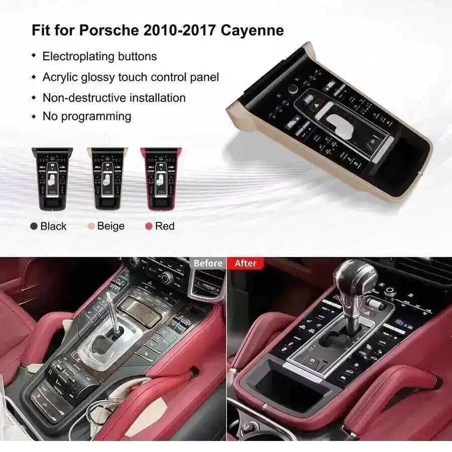 S Center Console Gear Shift Pa - Interior Design Handbook ulasan dan harga