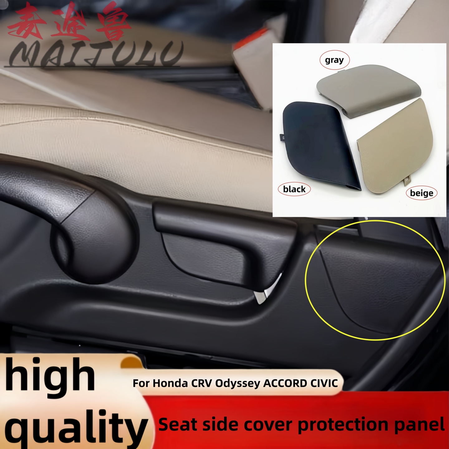 For Honda CRV 2012-2018 Odysse - Interior Design Handbook ulasan dan harga