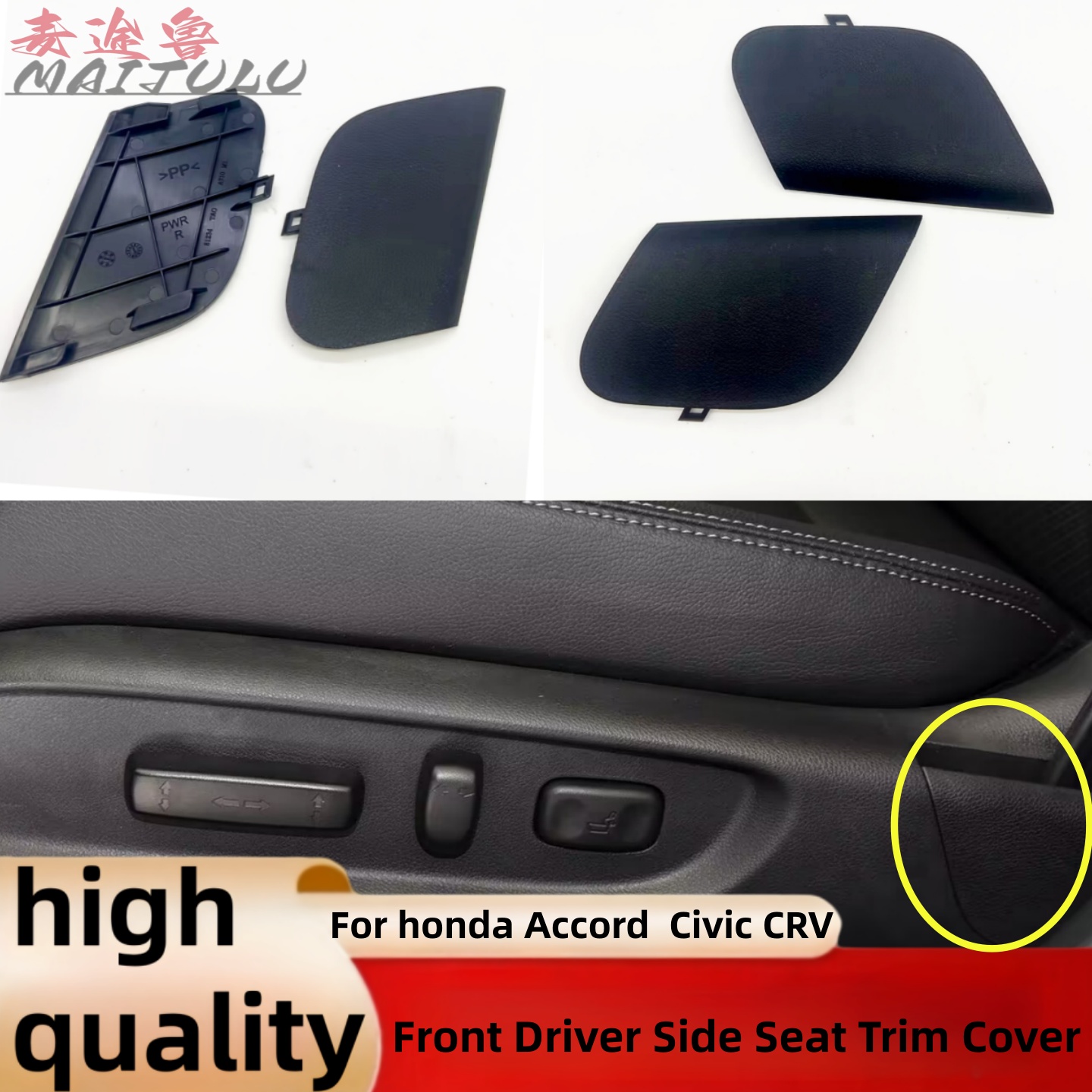 For Honda CRV 2012-2018 Odysse - Interior Design Handbook ulasan dan harga
